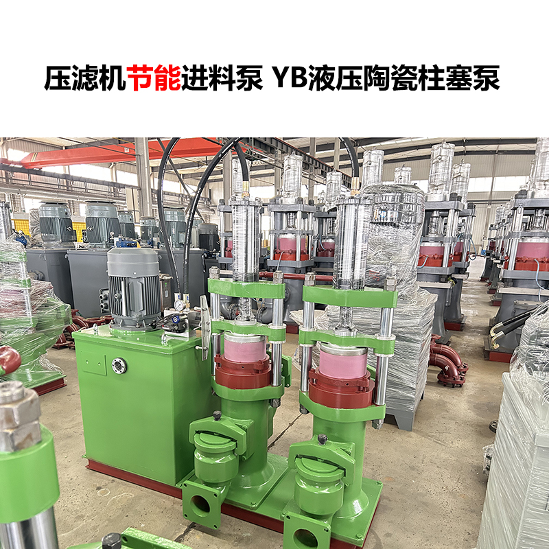 陶瓷柱塞泵相比金屬柱塞泵，在耐腐性能上的優(yōu)勢有多大？