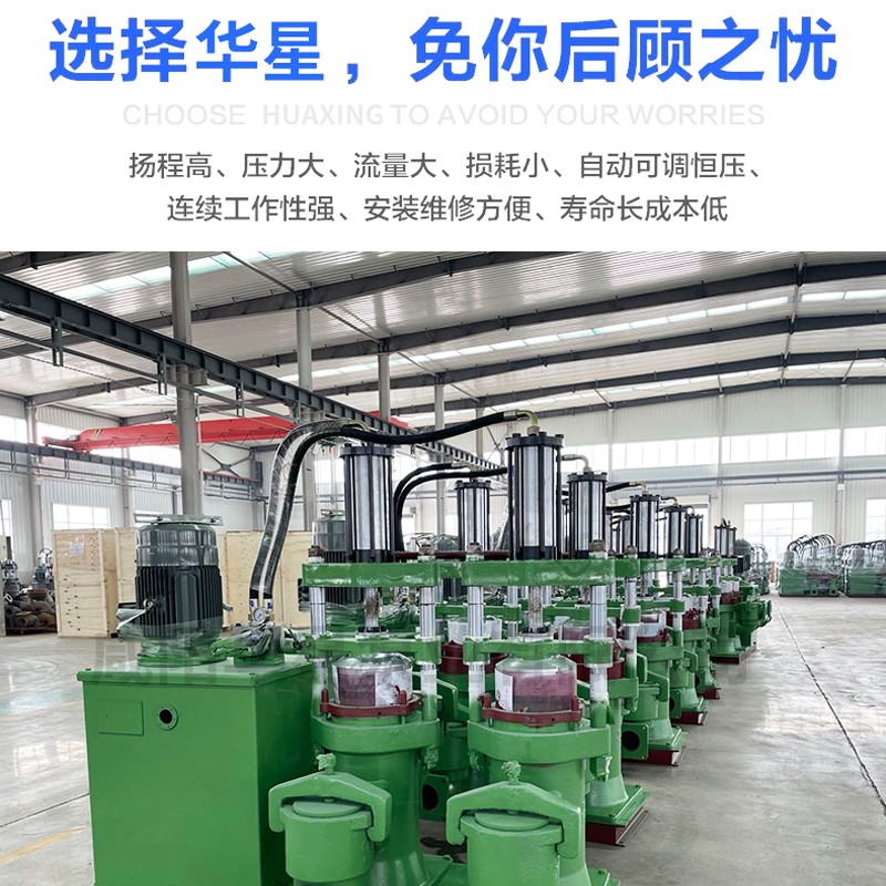 壓濾機(jī)節(jié)能進(jìn)料泵，液壓陶瓷柱塞泥漿泵